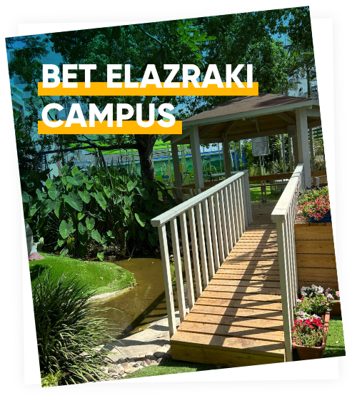 Bet Elazraki Campus